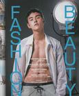 写真 #79：阮经天 Ethan Ruan