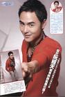 写真 #92：阮经天 Ethan Ruan