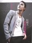 写真 #110：阮经天 Ethan Ruan