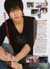 写真 #208：山下智久 Tomohisa Yamashita