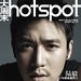 写真 #241 省略图