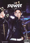 写真 #152：马里奥·毛瑞尔 Mario Maurer