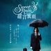 海报(香港) #01 省略图