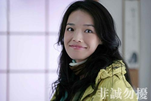 非诚勿扰If You Are The One(2008)剧照 #46