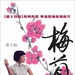 角色海报(台湾) #01