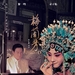 海报(台湾) #01 省略图