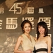 工作照 #04 省略图