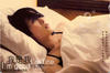 写真 #18：刘若英 Rene Liu