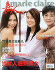 写真 #25：刘若英 Rene Liu
