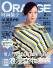 写真 #23：刘若英 Rene Liu