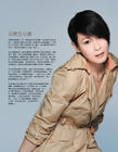 写真 #38：刘若英 Rene Liu
