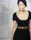 写真 #32：刘若英 Rene Liu