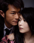 写真 #127：刘若英 Rene Liu