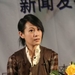 生活照 #04：刘若英 Rene Liu
