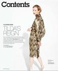 写真 #62：蒂尔达·斯文顿 Tilda Swinton