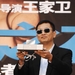 生活照 #36 省略图