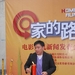 生活照 #09 省略图