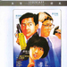 DVD封套 #02 省略图