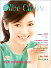 写真 #30：侯佩岑 Patty Hou