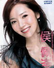 写真 #81：侯佩岑 Patty Hou
