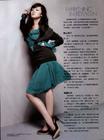写真 #101：侯佩岑 Patty Hou