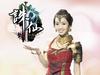 写真 #110：侯佩岑 Patty Hou