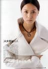 写真 #84：徐静蕾 Jinglei Xu