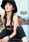 写真 #37：宋佳 Jia Song