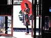 写真 #88：莫文蔚 Karen Mok