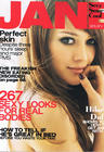 写真 #202：希拉里·达芙 Hilary Duff