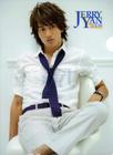 写真 #116：言承旭 Jerry Yan