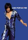 写真 #145：言承旭 Jerry Yan