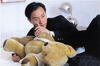 写真 #151：张国荣 Leslie Cheung