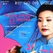 DVD封套 #01 省略图