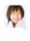 写真 #08：荣仓奈奈 Nana Eikura