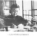 生活照 #02：王莹 Ying Wang