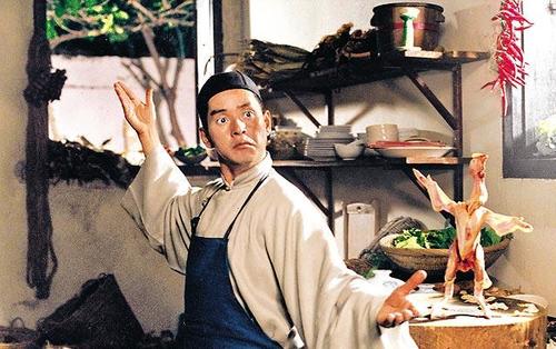 黄飞鸿笑传 剧照 #01