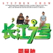 长江7号/CJ7(2007)