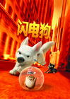 闪电狗/Bolt(2008)