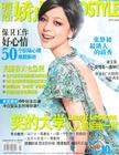 写真 #50：张静初 Jingchu Zhang