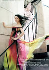 写真 #56：张静初 Jingchu Zhang