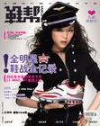 写真 #37：张静初 Jingchu Zhang