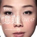 写真 #63 省略图