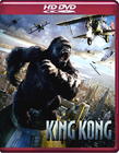 金刚 DVD封套 #05