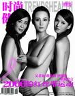 写真 #28：吴君如 Sandra Ng