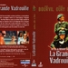 DVD封套 #01 省略图