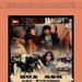 DVD封套 #06 省略图