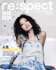 写真 #229：容祖儿 Joey Yung
