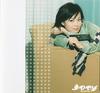 写真 #332：容祖儿 Joey Yung