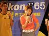 生活照 #20：容祖儿 Joey Yung